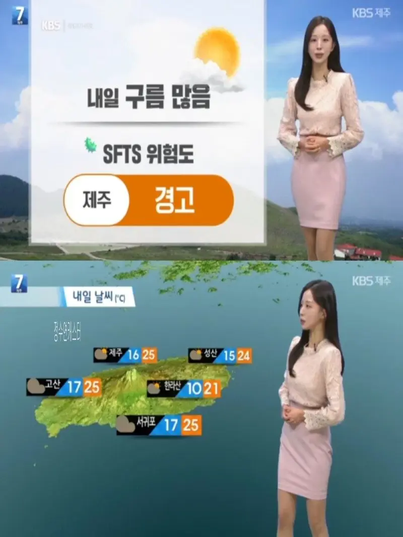저녁21.jpg