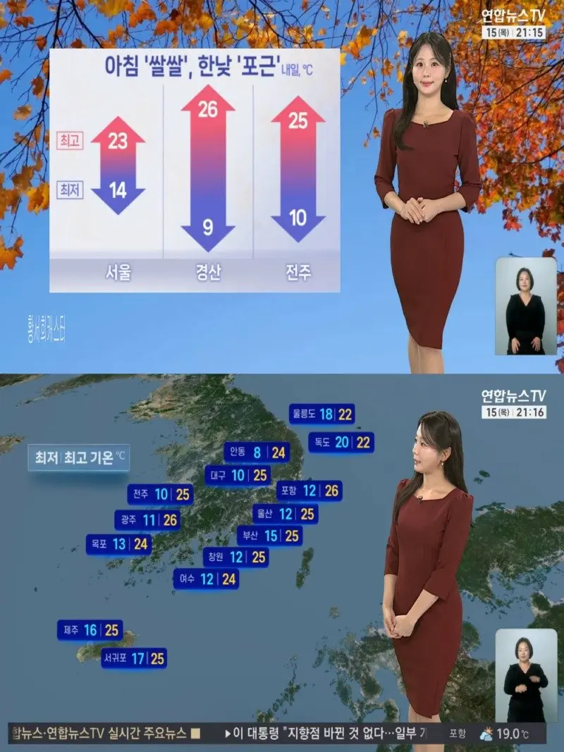 저녁04.jpg
