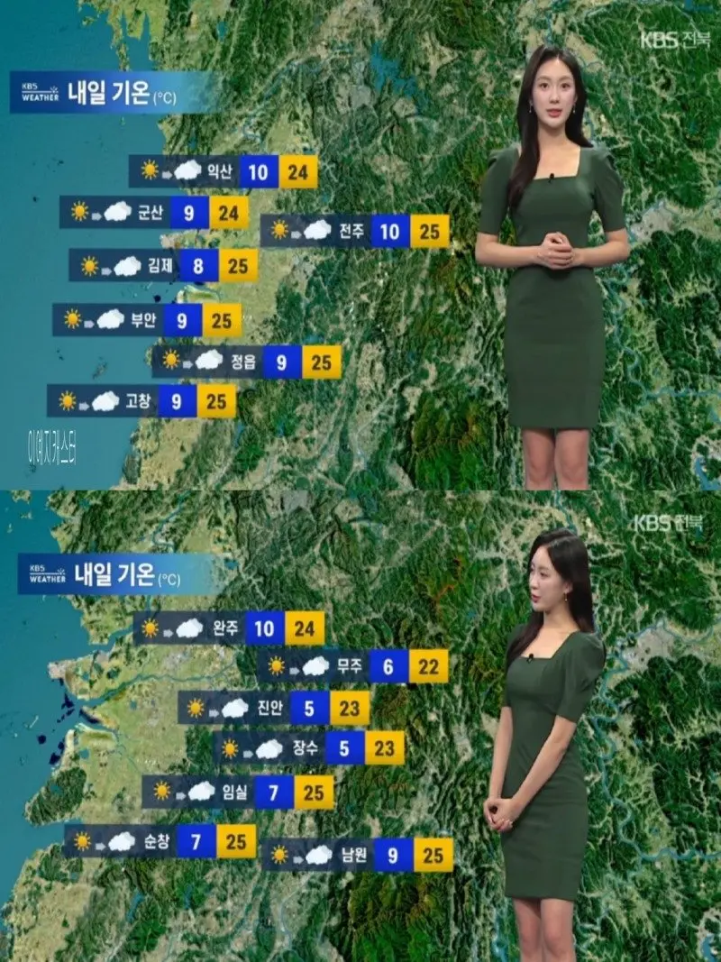 저녁15.jpg