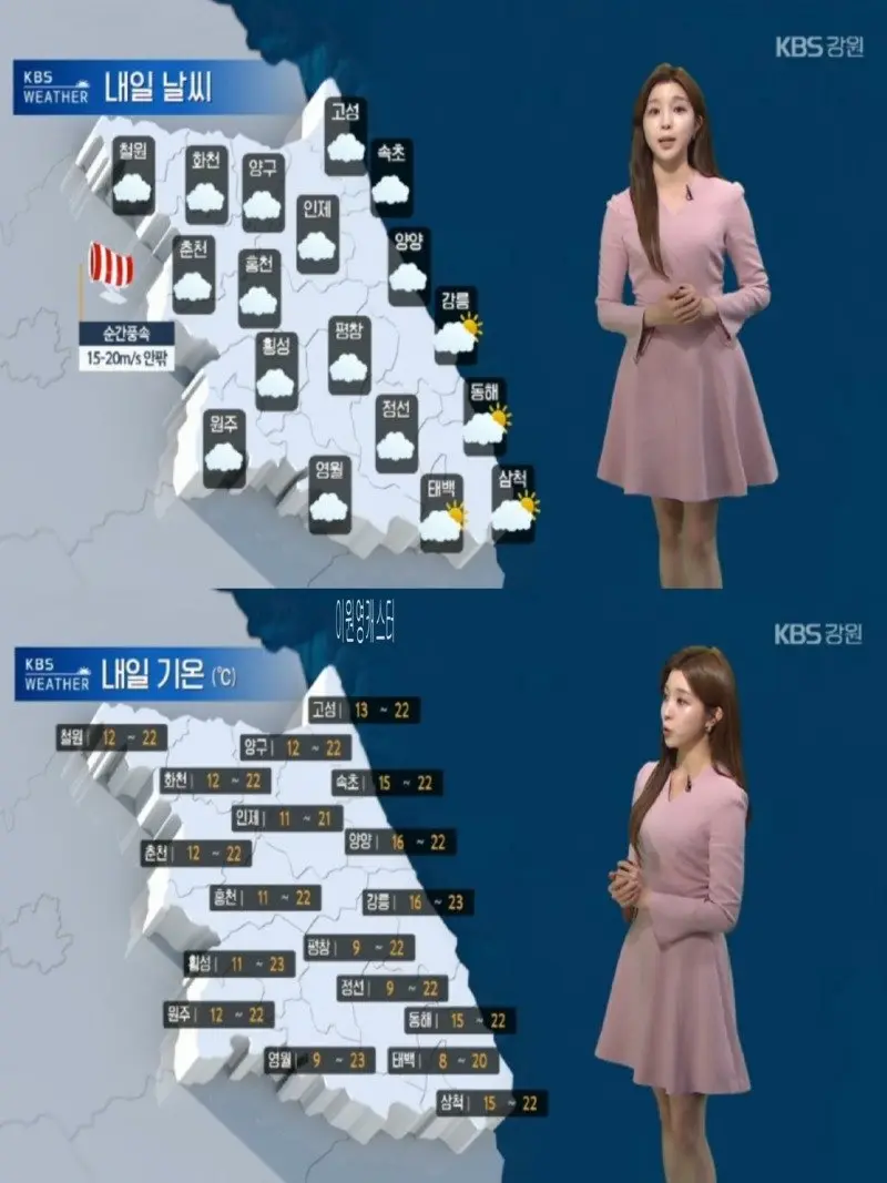 저녁22.jpg