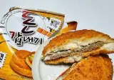 그 시절 매점빵 GOAT 모음