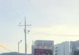 뭔가 이상한 다이소 간판