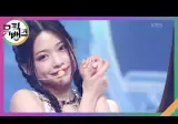 성장형 중소돌 리센느 vs 완성형 대형돌 A20 데뷔무대