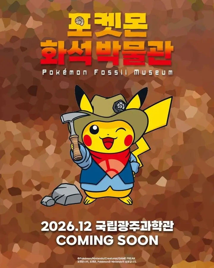 1a13972357e4cf59a.webp