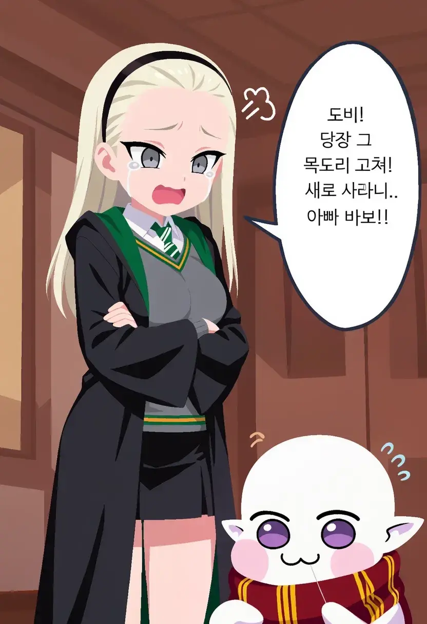 1a142ea2899505d8e.webp