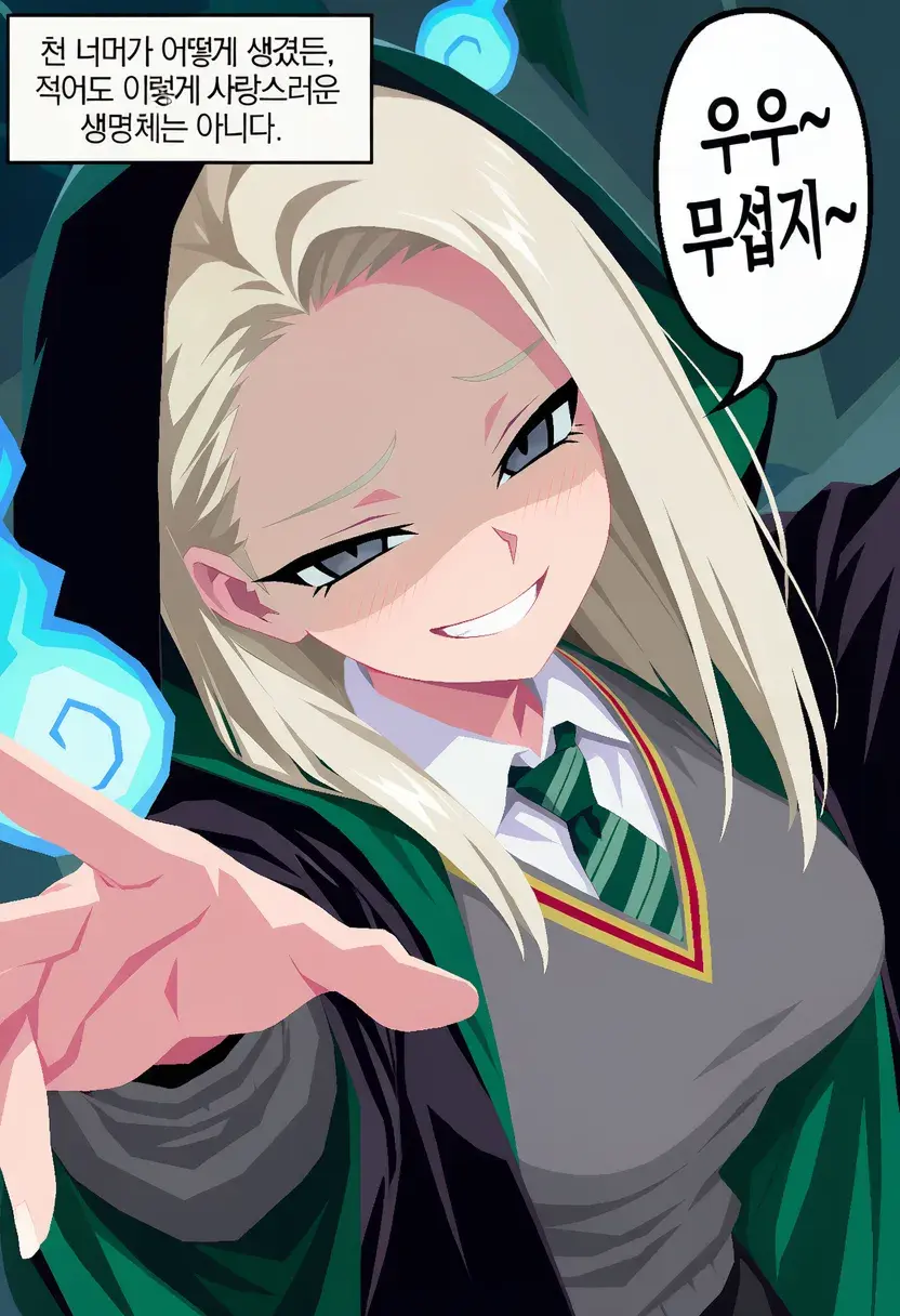 illust_150819717_20261014_125025.png