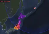 오늘 12시쯤 일본 기상청에서 발표한 M 9.9 대지진.