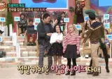 배우자로 키 150 초반 여자 가능 vs 불가능