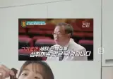 요즘 건강 유튜버들