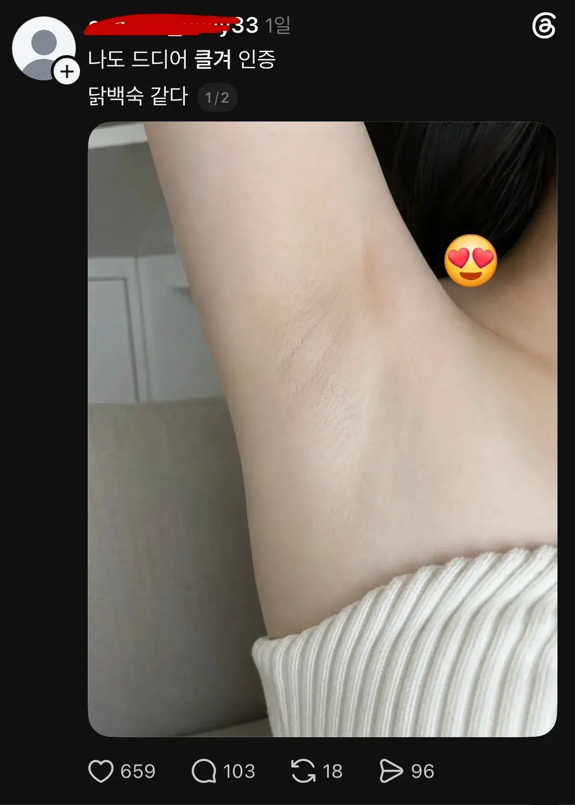 f8e01245-3f94-48a9-bd92-ea0c2371e281_10451898698_486616_8.webp