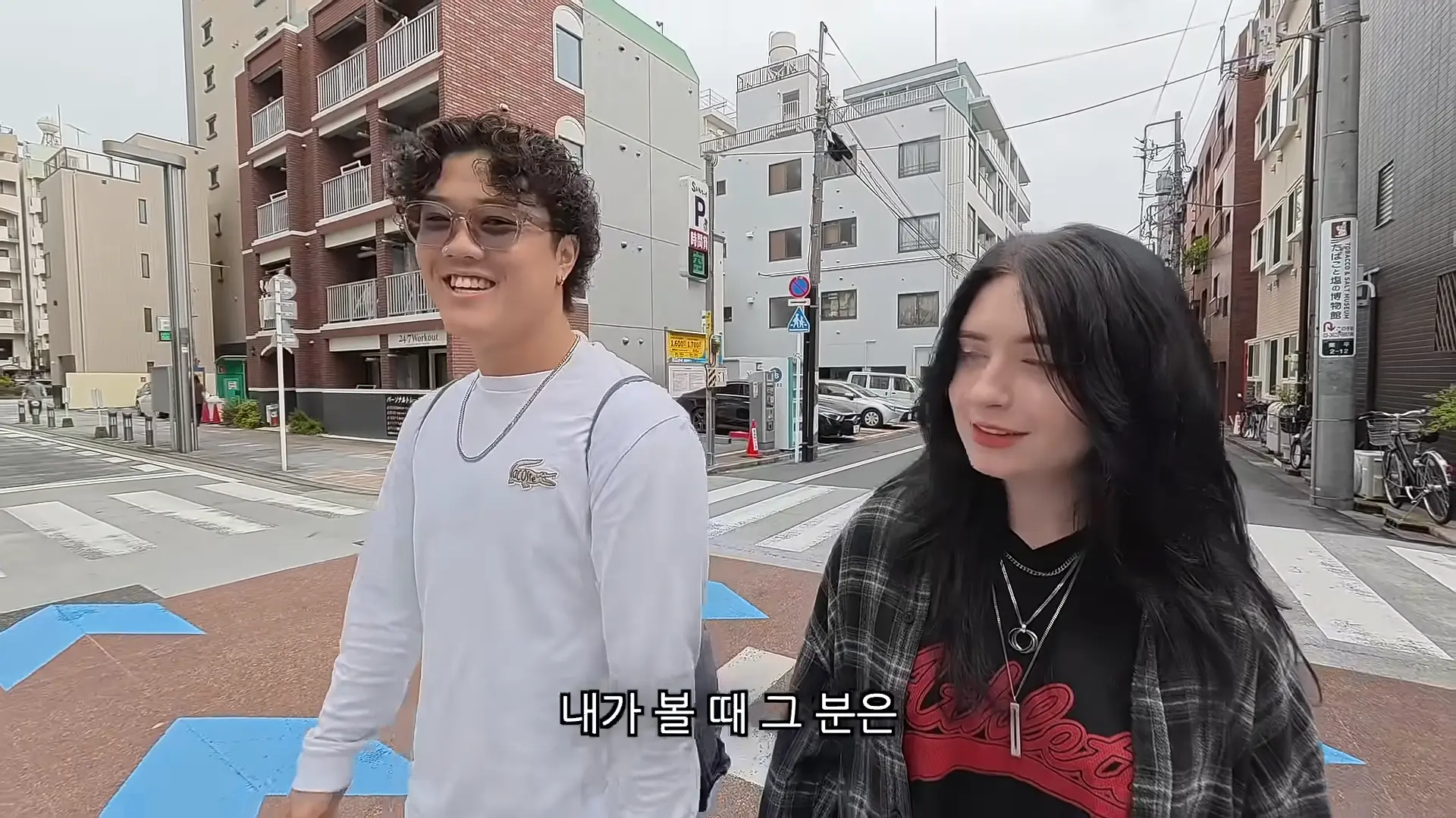 프랑스 아내 앞에서 오랜만에 재회한 일본 여사친이 그리워했던 삼겹살을 구워줬을 때 반응 ㅋㅋ 00-05-12.png