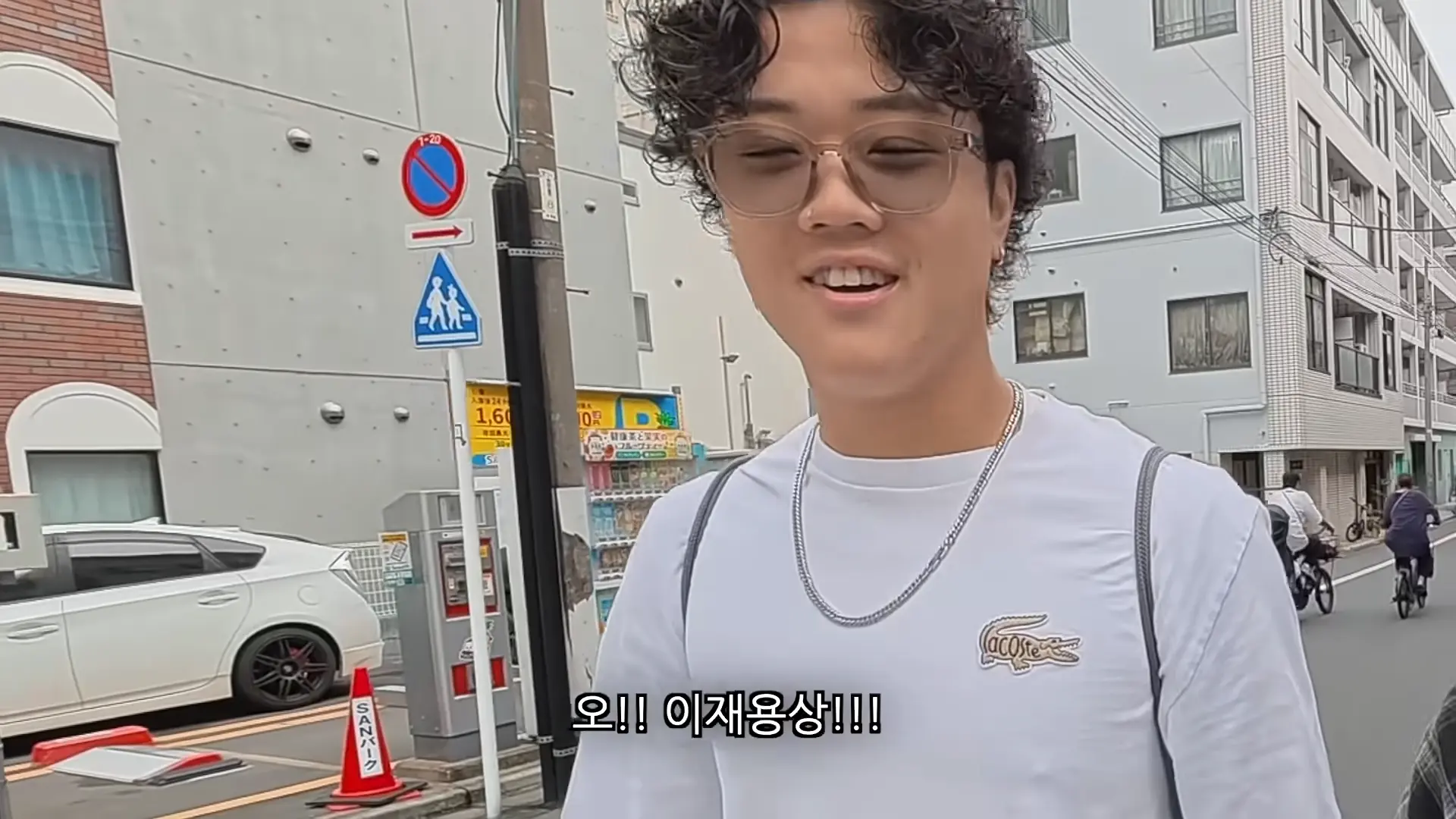 프랑스 아내 앞에서 오랜만에 재회한 일본 여사친이 그리워했던 삼겹살을 구워줬을 때 반응 ㅋㅋ 00-05-09.png