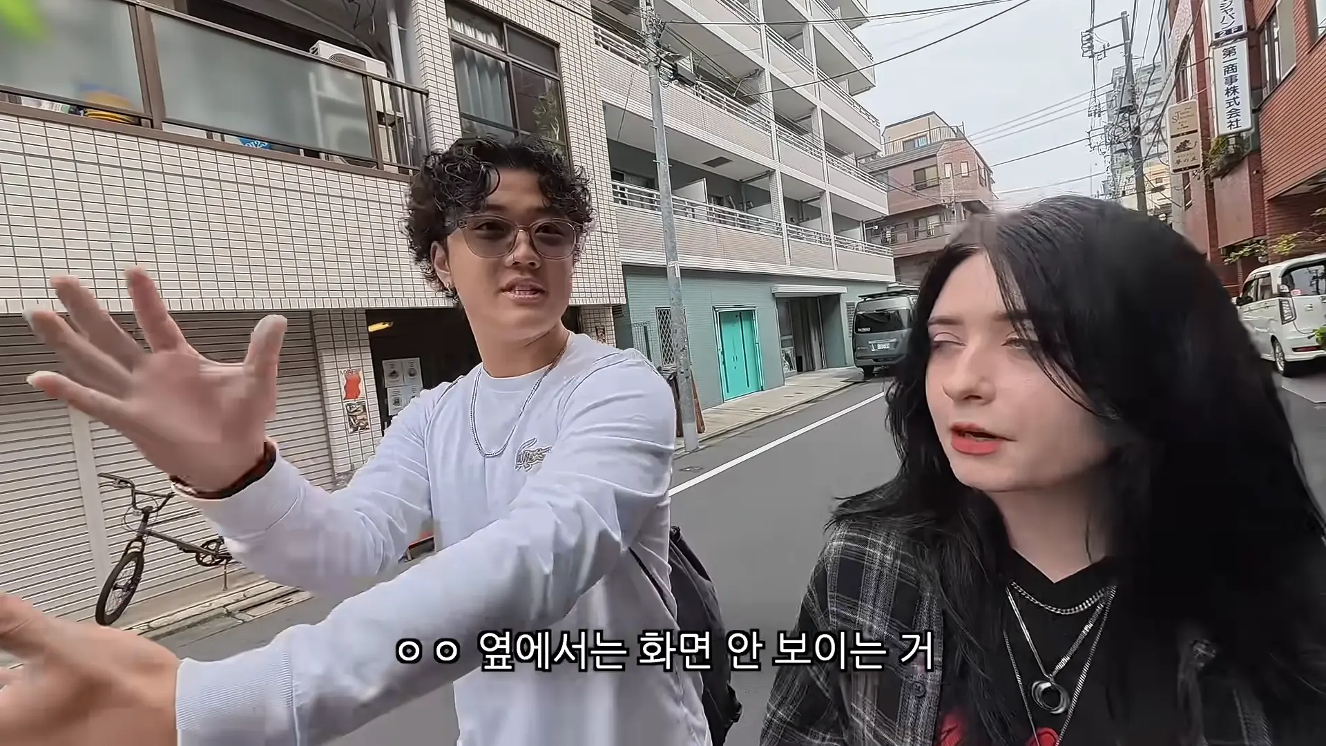 프랑스 아내 앞에서 오랜만에 재회한 일본 여사친이 그리워했던 삼겹살을 구워줬을 때 반응 ㅋㅋ 00-04-53.png