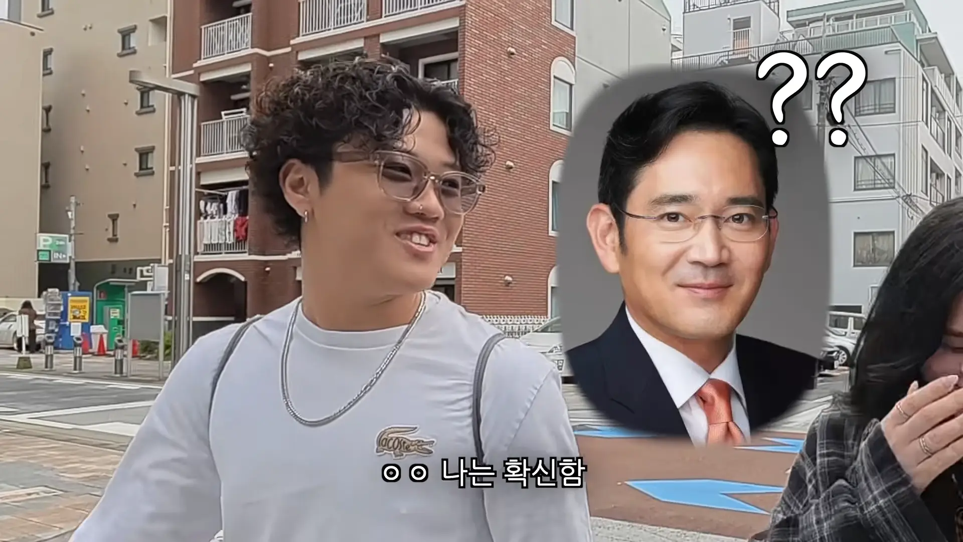 프랑스 아내 앞에서 오랜만에 재회한 일본 여사친이 그리워했던 삼겹살을 구워줬을 때 반응 ㅋㅋ 00-05-15.png