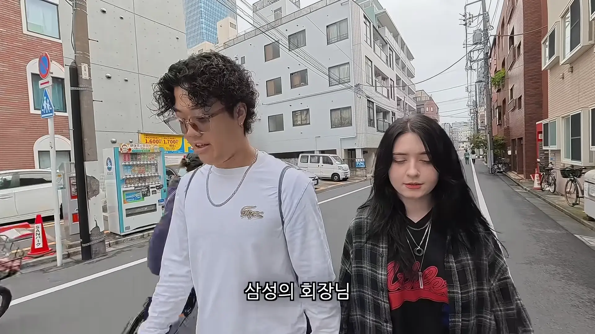 프랑스 아내 앞에서 오랜만에 재회한 일본 여사친이 그리워했던 삼겹살을 구워줬을 때 반응 ㅋㅋ 00-05-07.png