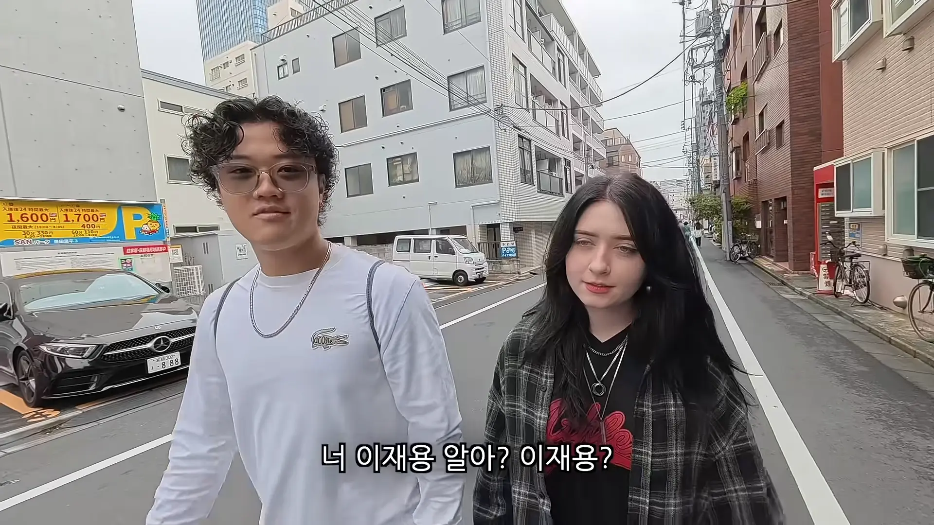 프랑스 아내 앞에서 오랜만에 재회한 일본 여사친이 그리워했던 삼겹살을 구워줬을 때 반응 ㅋㅋ 00-05-05.png