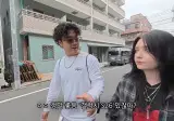 최근 일본인이 삼성폰을 찬양하는 이유