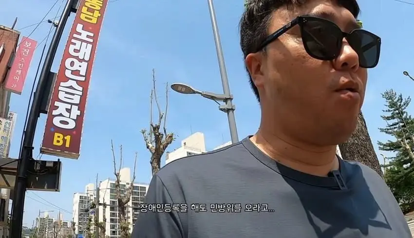 20261016193327_LmUo8aI27o.webp