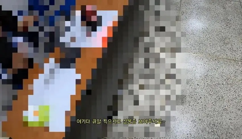 20261016193334_UOzBJKQSZR.webp