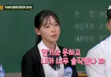 김민지 선수가 육상의 길로 가게된 이유