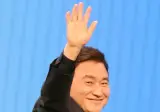 삼성 갤럭시, One UI라는 명칭 폐기 루머 떴다.jpg