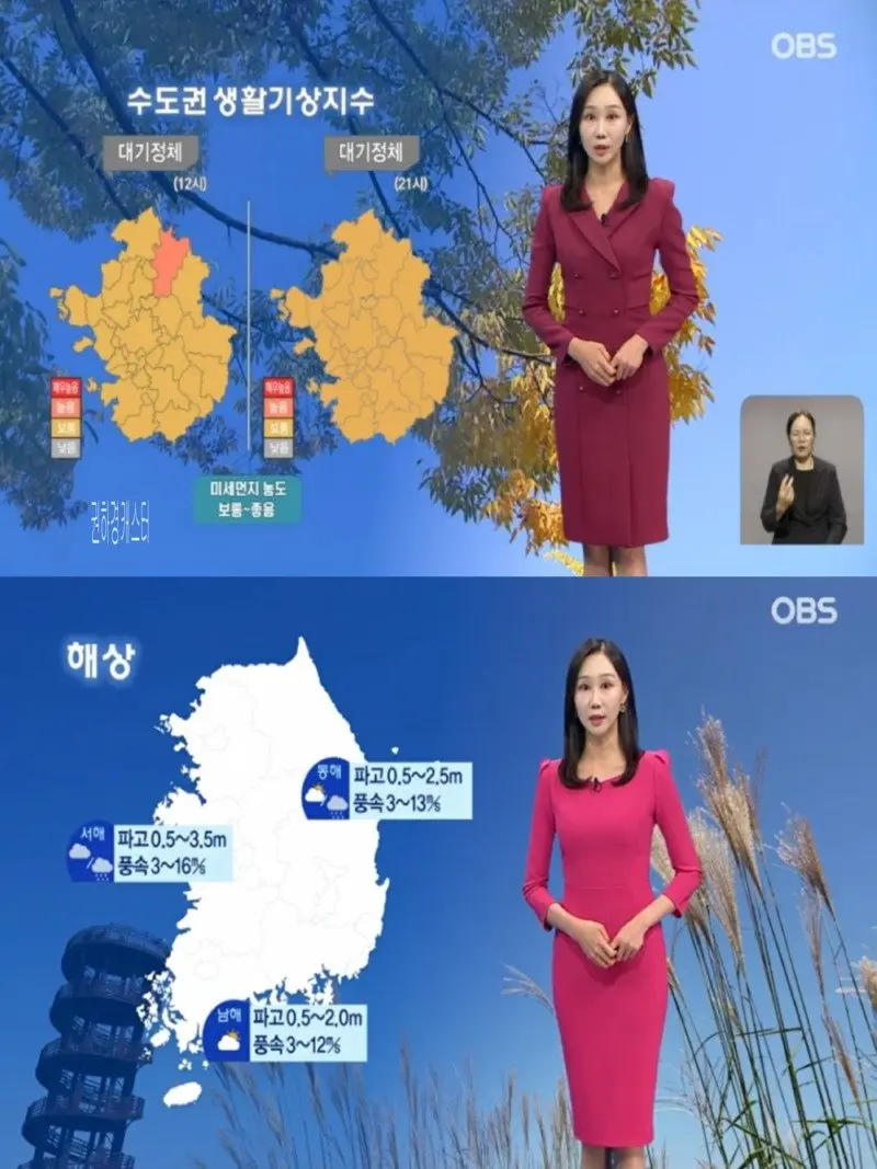 저녁22.jpg