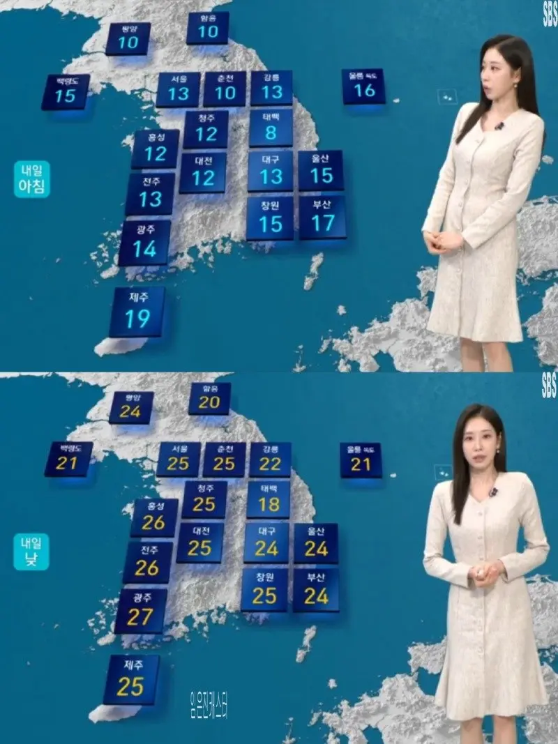 저녁14.jpg