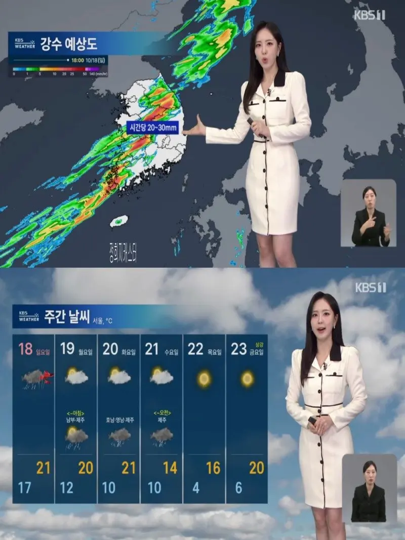 저녁13.jpg
