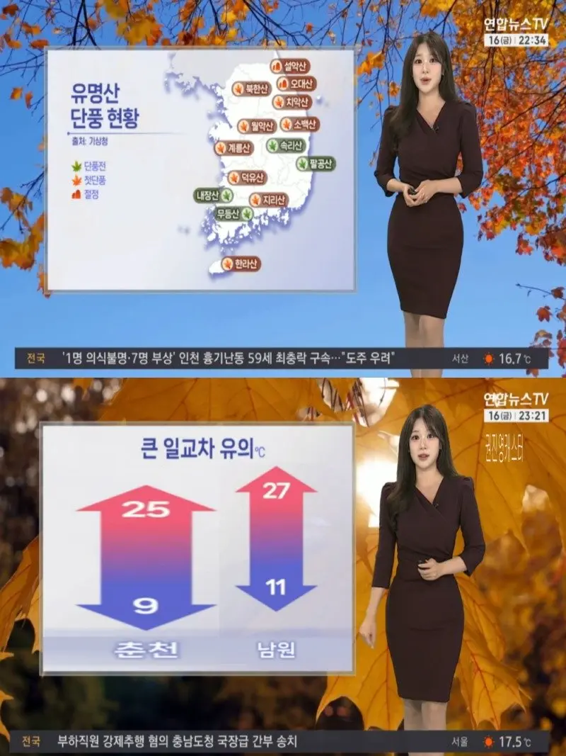 저녁05.jpg