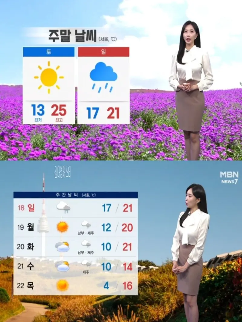 저녁21.jpg