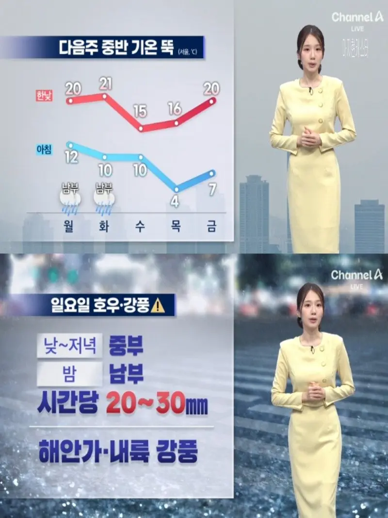 저녁20.jpg