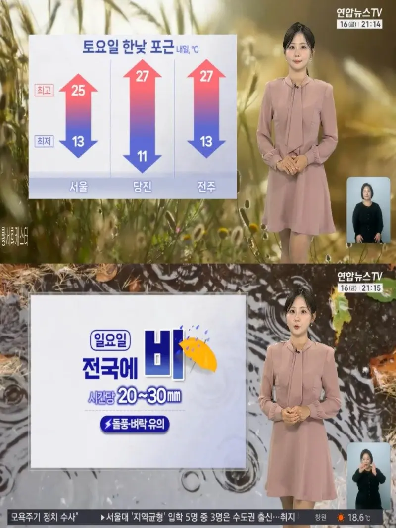 저녁04.jpg