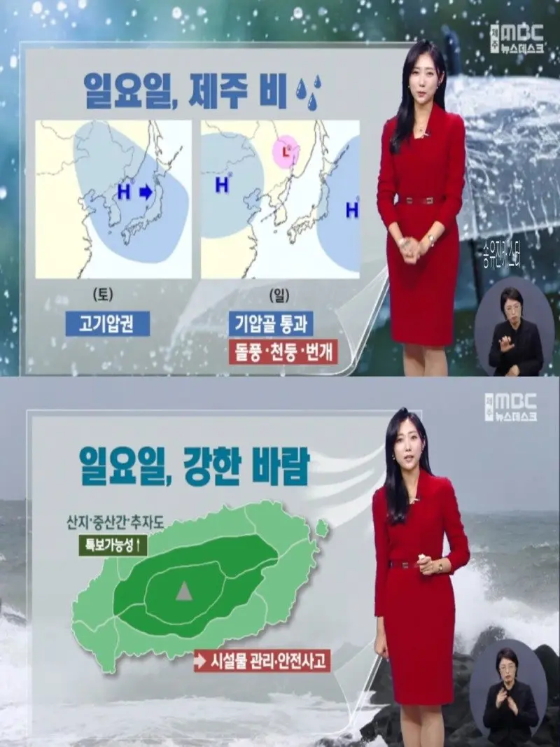 저녁12.jpg