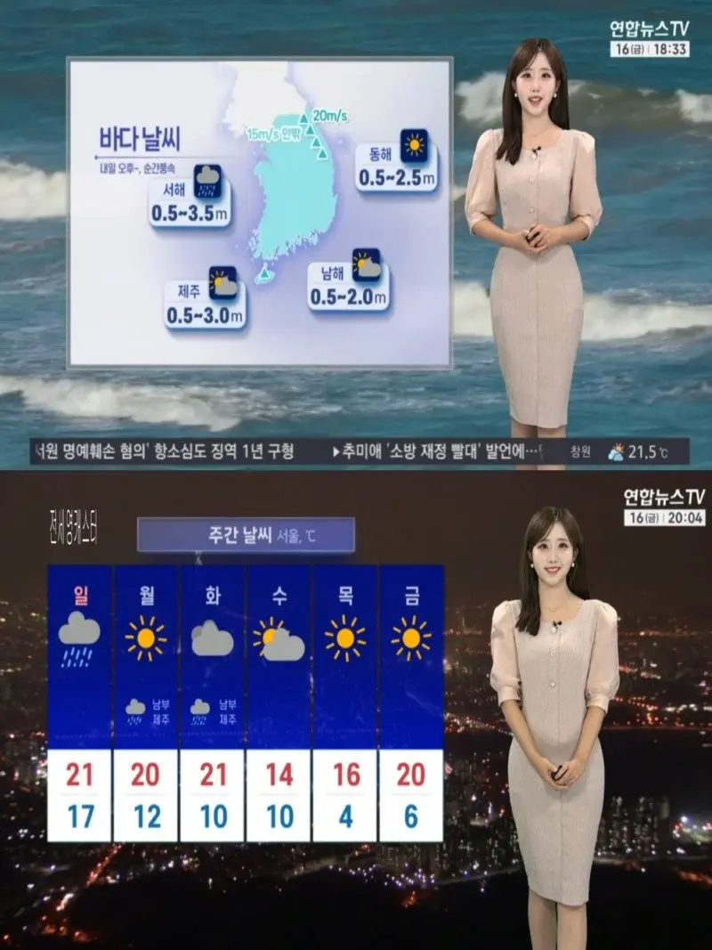 저녁03.jpg