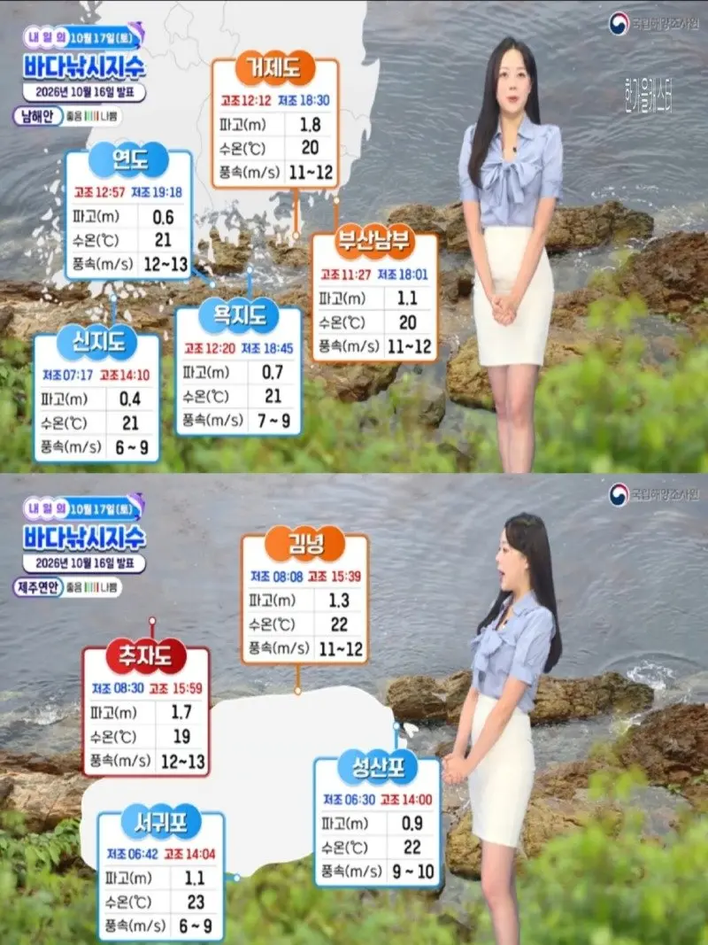 저녁06.jpg