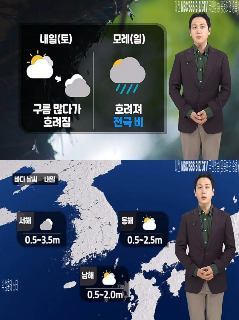 저녁11.jpg