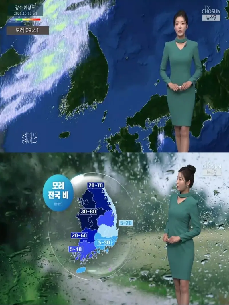 저녁23.jpg