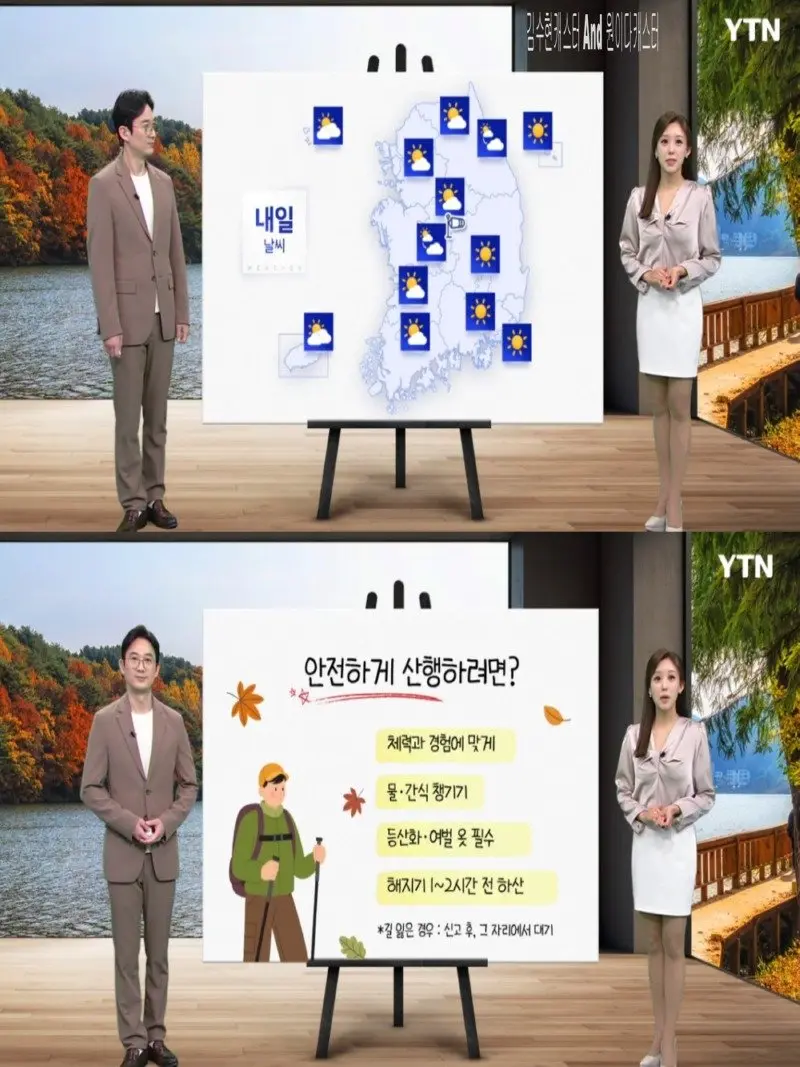 저녁09.jpg