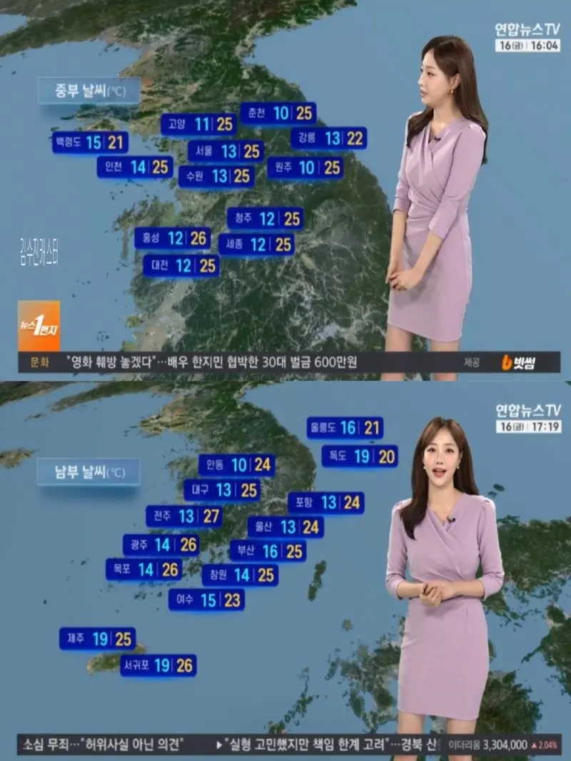 저녁02.jpg