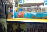 해운대 포차에서 메뉴 4개 시키고 20만원 나온 외국인 부부