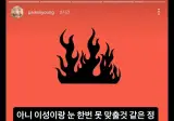 악플러 패는 영화 포스터 디자이너 박시영