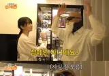 위스키 먹는게 취미라는 쵸단