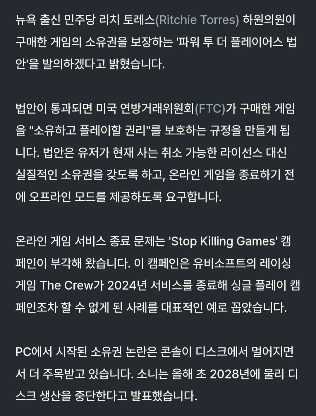 Screenshot_20261016_144818_Chrome Beta.jpg