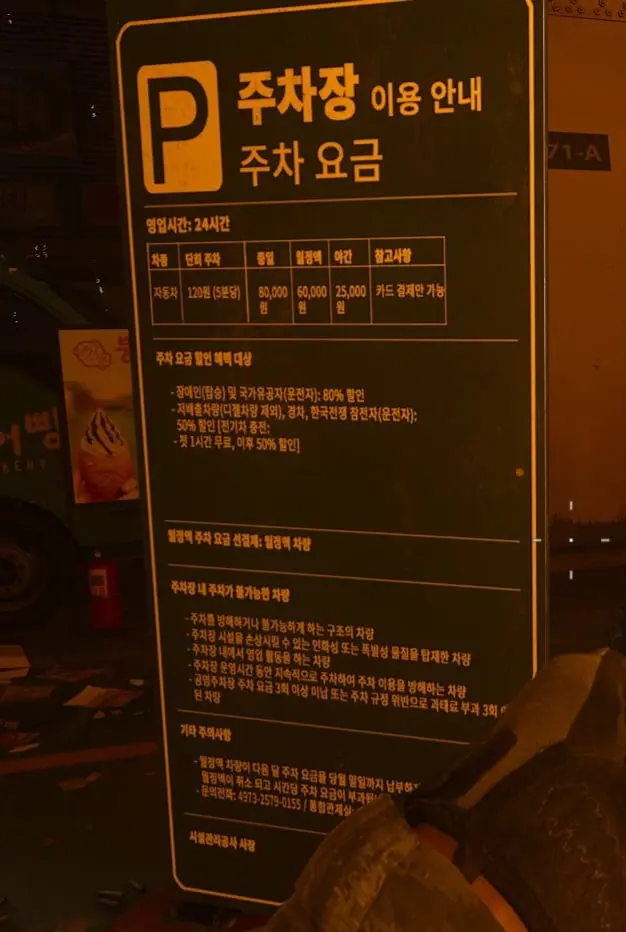 1792208111134.jpg