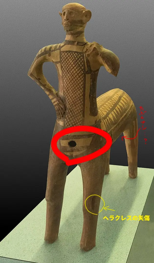 HUq7rtPaAAAFG0K.jpg