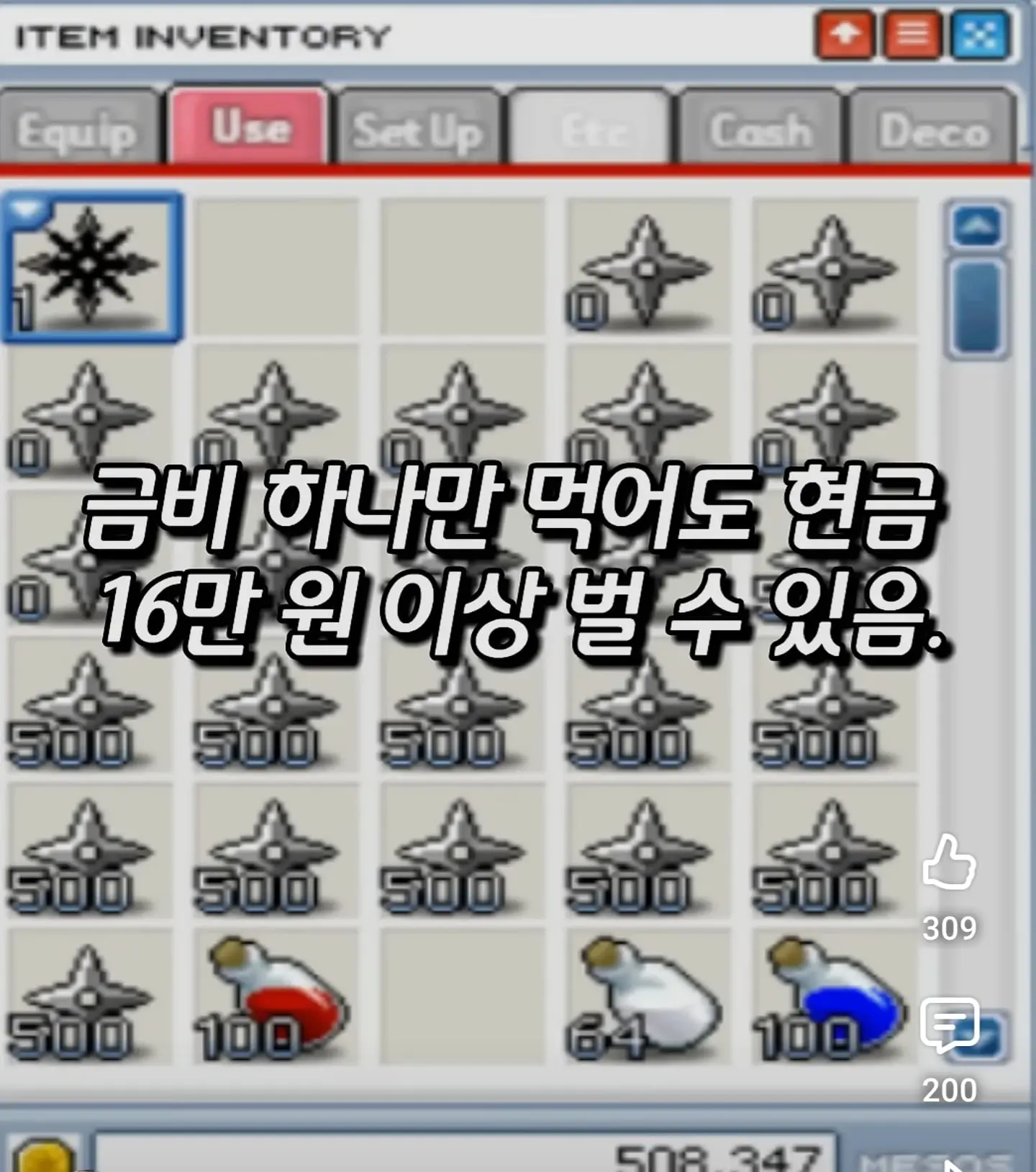 Screenshot_20261017_200853_YouTube Morphe.jpg