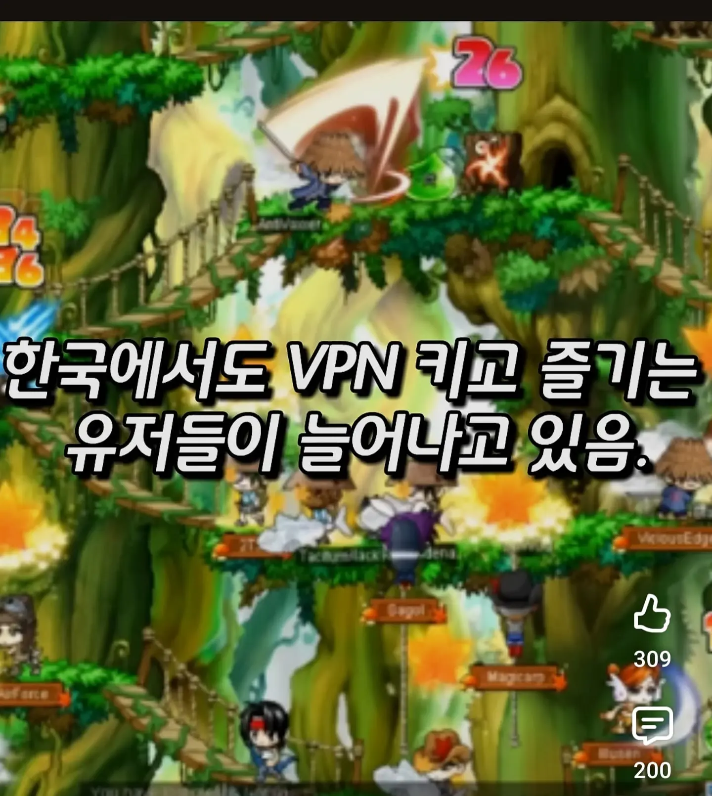 Screenshot_20261017_200832_YouTube Morphe.jpg