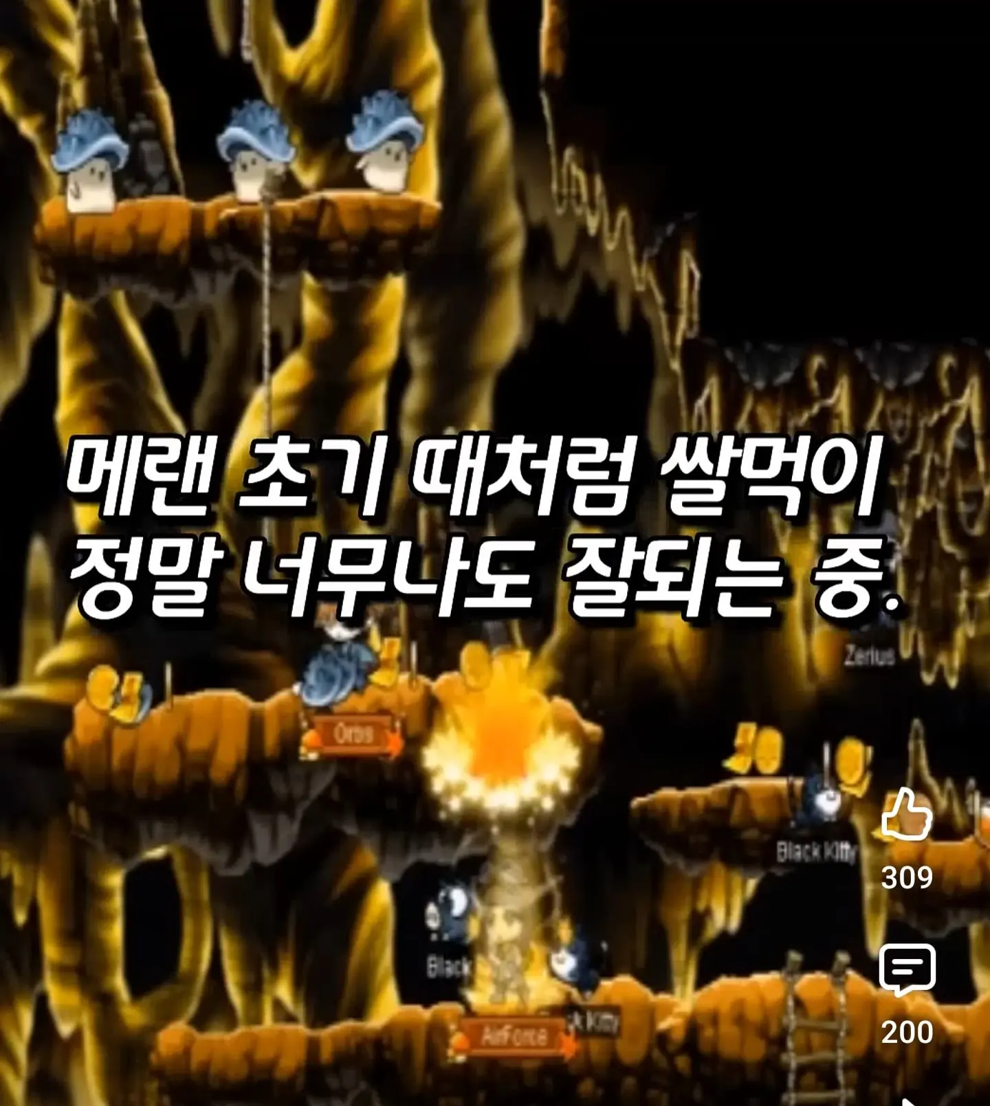 Screenshot_20261017_200911_YouTube Morphe.jpg