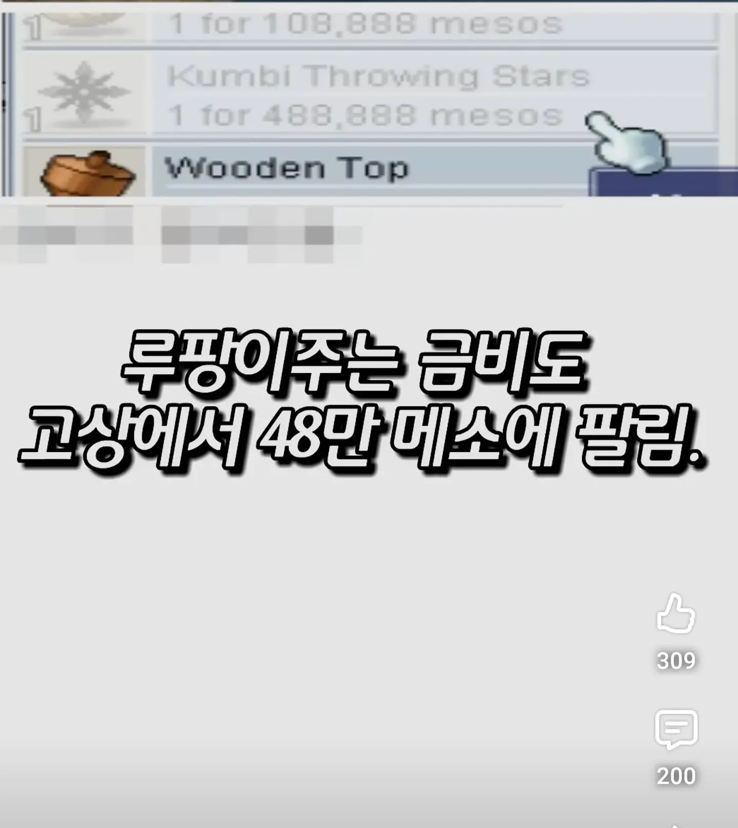 Screenshot_20261017_200846_YouTube Morphe.jpg