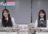 SKA 출제위원이 평가한 미나미 한국어 실력...jpg